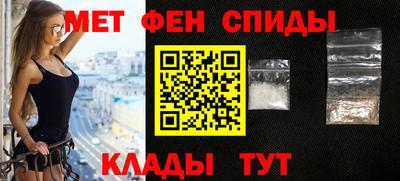 таблы Кулебаки