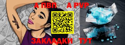 экстази Кунгур