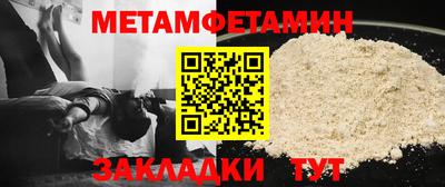 экстази Кунгур