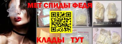 кокаин премиум Кумертау