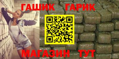 кокаин премиум Кумертау