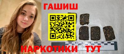 кокаин премиум Кумертау