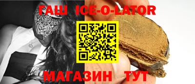 экстази Кунгур