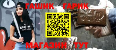 экстази Кунгур