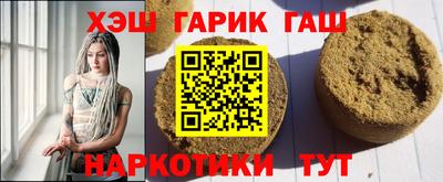 таблы Кулебаки