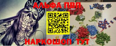 экстази Кунгур