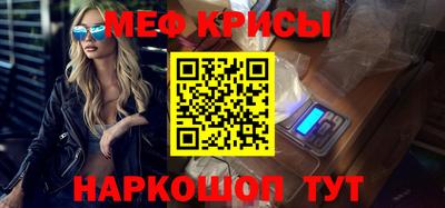 экстази Кунгур