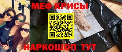 таблы Кулебаки