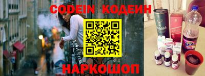 таблы Кулебаки