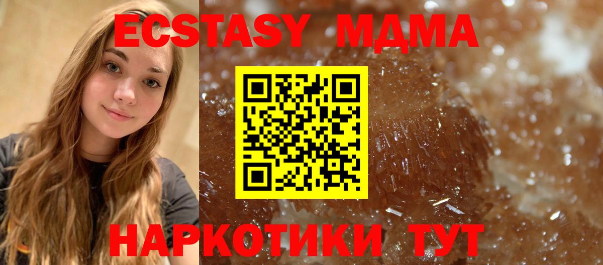 Каннабис Карасук