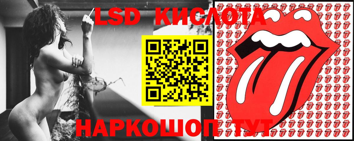 Карасук  Марки N-bome 1,8мг  Вход с VPN 