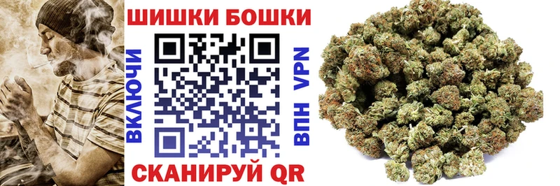 Конопля Ganja  Карасук 